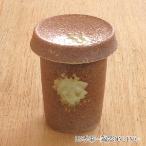 ひれ酒カップ 染付フグ 紺 ふぐ ヒレ酒 酒器 おしゃれ 業務用 美濃焼