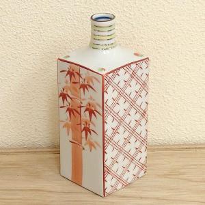 ヒレ酒カップ 竹製ハカマ付き 呉須ふぐ ひれ酒 陶器 日本酒 おしゃれ