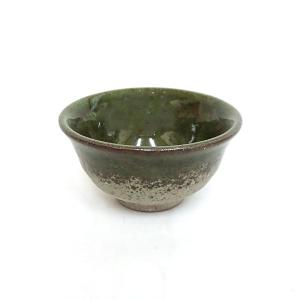 ぐい呑み おちょこ 平盃 大 鳥獣戯画 酒器 陶器 おしゃれ 美濃焼 業務