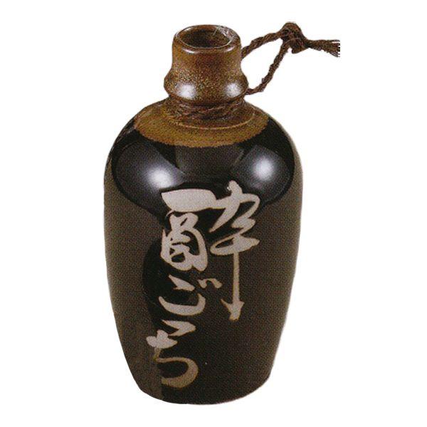 徳利 二合徳利 天目酔源造 黒 酒器 陶器 日本酒 おしゃれ 業務用 美濃焼  23b293-23