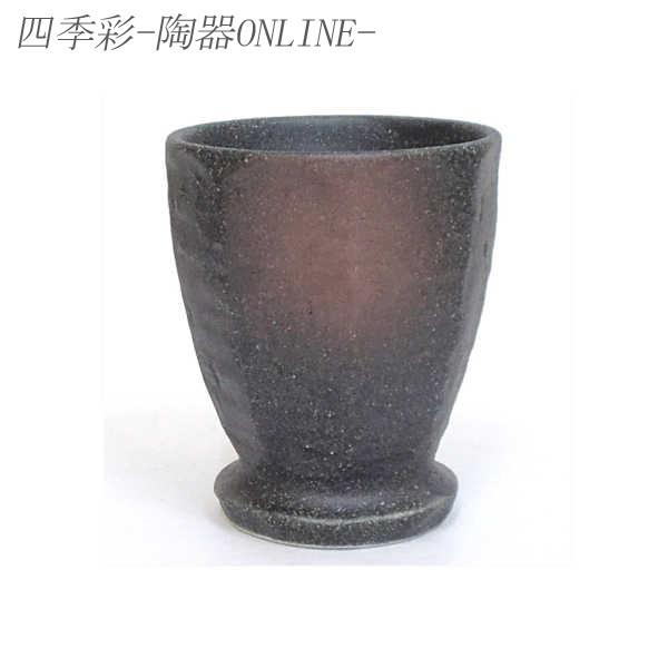 焼酎カップ フリーカップ ソギ黒備前 陶器 おしゃれ 和食器 業務用 美濃焼 26b341-03