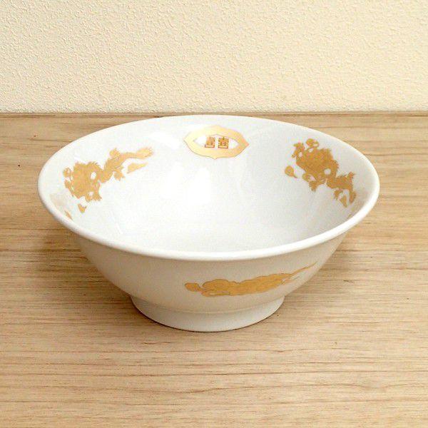 丼 ラーメン鉢 ラーメン丼 6.8高台丼 金竜 おしゃれ 中華食器 業務用 美濃焼  23b352-...