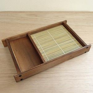 尺2長角ツノセイロ 竹ス付 黒内朱 和食器 そば皿 そばせいろ お蕎麦