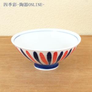 蓋つき煮物椀 高山寺煮物碗 鳥獣戯画 強化磁器 おしゃれ 和食器 業務用
