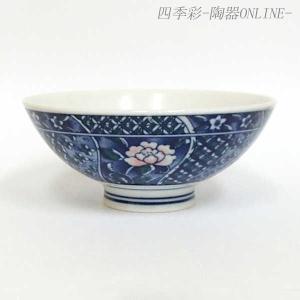 ご飯茶碗 六兵衛中平 丸紋山水おしゃれ 飯碗 業務用 和食器 美濃焼