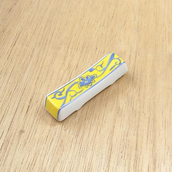 箸置き 長箸置き 黄色唐草 和食器 業務用  23b313-01