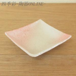 皿 小皿 正角小皿 桜志野 10cm おしゃれ 和食器 業務用 美濃焼 23b223-13｜shikisaionline