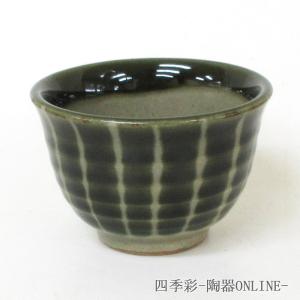 湯呑み茶碗 湯呑み 湯飲み 湯のみ茶碗 福づくし寿司湯呑 和食器 業務用 美濃焼