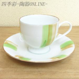 コーヒーカップ ソーサー あけぼの十草 緑 おしゃれ 洋食器 業務用 美濃焼  23b424-17｜shikisaionline