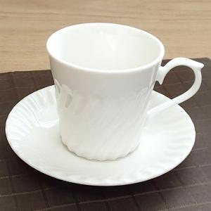 コーヒーカップソーサー アメリカン 白 ニューボン ウエーブ カフェ 食器 業務用  23b426-09｜shikisaionline