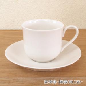 コーヒーカップ ソーサー ニューボン 丸 白 おしゃれ 業務用  23b426-21｜shikisaionline