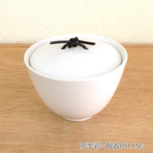蓋付き煮物碗 和食器 蓋向 天王窯 翔優作 オリエンタル 花柄 花鳥柄