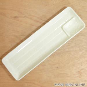 ROYAL COPENHAGEN（ロイヤルコペンハーゲン） ブロムスト プレート