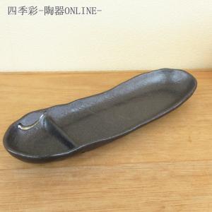 茶道具 水屋道具 火消壺 火消壷 黒四方陶器製 宗伴作 : 茶道具いまや