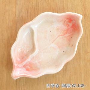ぐい呑み 黄瀬戸 ぐい飲み 酒器 手造り 日本酒 おしゃれ 業務用 美濃焼
