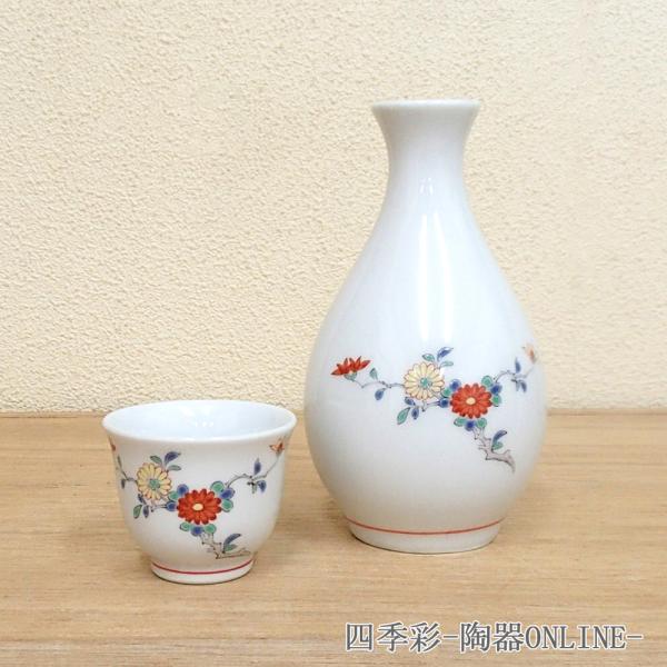 徳利と盃のセット 柿右衛門写菊 陶器 日本酒 おしゃれ 業務用 有田焼 22d49212-49213...
