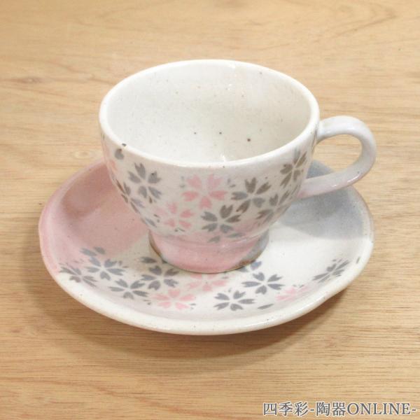 コーヒーカップ ソーサー 吉野桜 和陶器 おしゃれ 業務用 美濃焼 22d72348-409 