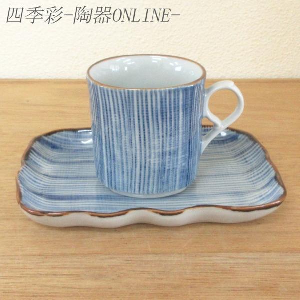 コーヒーカップ ソーサー 細十草 和陶器 おしゃれ 業務用 美濃焼  22d72551-409