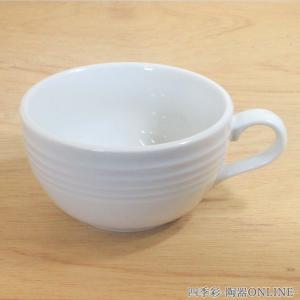 スープカップ フロスティーホワイト ラテカップ オービットおしゃれ 陶器 業務用 美濃焼｜shikisaionline