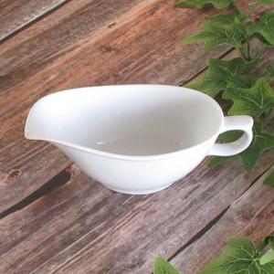 ステンレス製 カレーソースポット・グレービーポット・カレーポット