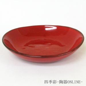 皿 オードブル皿 黄濃唐草 フード付回転オードブル 39cm 仕切り皿 和
