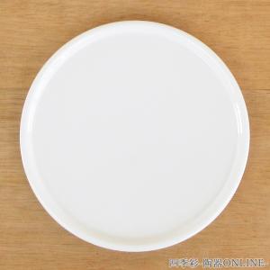 30cmピザ 白い陶器磁器の食器 おしゃれな業務用洋食器 お皿特大皿平皿