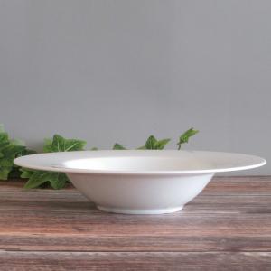 パスタ皿 カレー皿 22cm ディープスープボ...の詳細画像2