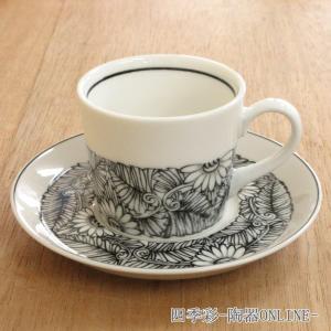 コーヒーカップ ソーサー バルモ おしゃれ 業務用 カフェ食器 美濃焼 k13087052-13087055｜shikisaionline