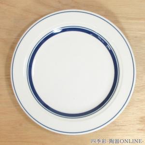 皿 丸皿 ミート皿 21cm ネイビーブルー カントリーサイド おしゃれ 洋食器 業務用 美濃焼 k13428005｜shikisaionline