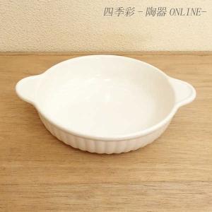 ぐい呑み 黄瀬戸 ぐい飲み 酒器 手造り 日本酒 おしゃれ 業務用 美濃焼