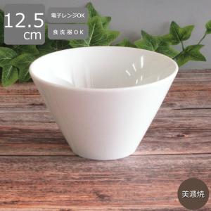ボウル 16cm しずく型ボウル デュードロップボウル 白 フォンテ