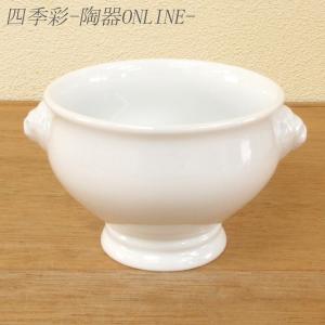 スープカップ ライオントリュフ(特小) [9.3 x 7.6 5.9cm 130cc] 料亭