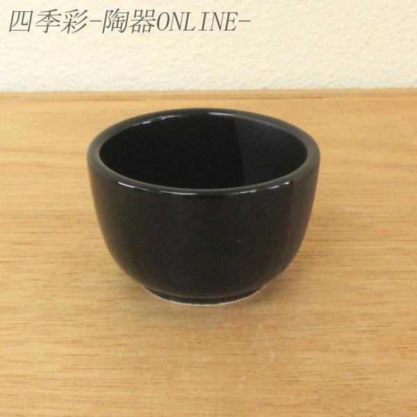 ぐい呑み 飛影 ぐい飲み 日本酒 おしゃれ 業務用 美濃焼 k18135083