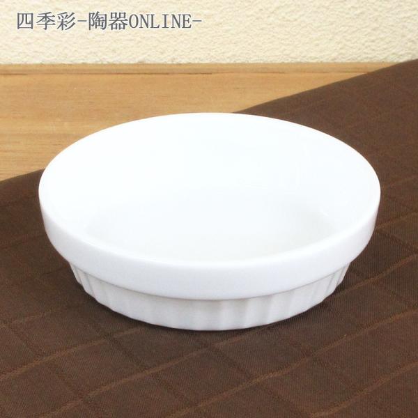 タルト パイ皿 10cm 白 強化磁器 スタック クレール おしゃれ 業務用 美濃焼 k234000...