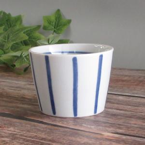 ヒレ酒カップ 竹製ハカマ付き 呉須ふぐ ひれ酒 陶器 日本酒 おしゃれ