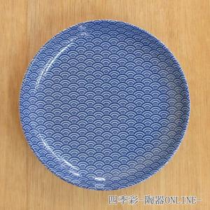 【廃盤 美品 2枚】エルメス　ブルーダイユール　パスタプレート　24cm 廃盤 美品 2枚】エルメス ブルーダイユール パスタプレート 24cm 廃盤