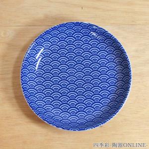 鳴門 9寸浅皿 黒耀 陶器磁器の食器 おしゃれな業務用和食器 お皿大皿