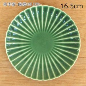 皿 21.5cm楕円皿 オーバル 緑 かすみ おしゃれ 和食器 業務用 美濃焼