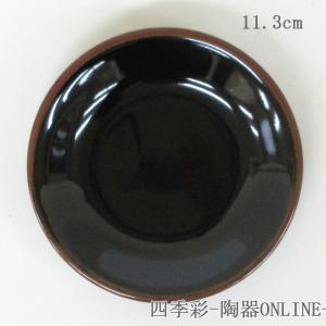 皿 小皿 丸3.5皿 11cm おしゃれ 宝天 中華食器 業務用 美濃焼｜shikisaionline