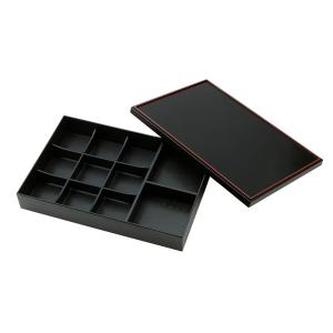 松花堂弁当箱 月 11仕切り箱 小鉢11個セット おしゃれ 業務用 和食器