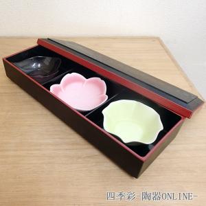 松花堂弁当箱 花セット 11仕切り箱 小鉢11個セット おしゃれ