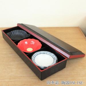 松花堂弁当箱 月 6つ仕切り箱 小鉢6個セット おしゃれ 業務用 和食器