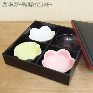 松花堂弁当箱 月 6つ仕切り箱 小鉢6個セット おしゃれ 業務用 和食器