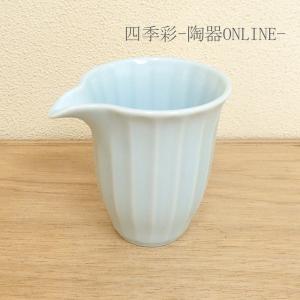 冷酒徳利 塗り分け 片口 酒器 陶器 日本酒 おしゃれ 業務用 美濃焼