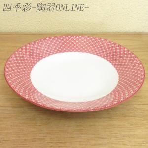 皿 そば皿 23センチ浅鉢 紅七宝 おしゃれ 和食器 業務用