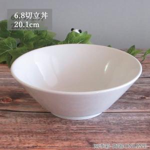 茶道具 菓子器 干菓子器 高杯 一閑張り 独楽形 而妙斎好写し 伊藤表正