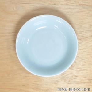 皿 小皿 3.2深皿 10cm 青磁 青彩 おしゃれ 中華食器 業務用 美濃焼