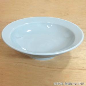 皿 6.0丸高台皿 チャーハン皿 18cm 480cc 青磁 青彩 中華食器 おしゃれ