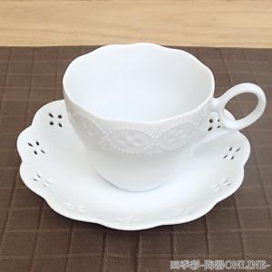 コーヒーカップソーサー Bucoブーコ 白 洋食器 おしゃれ 業務用 美濃焼｜shikisaionline
