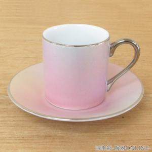 エスプレッソ カップ 白 フォンテ 小 デミタスカップ おしゃれ カフェ